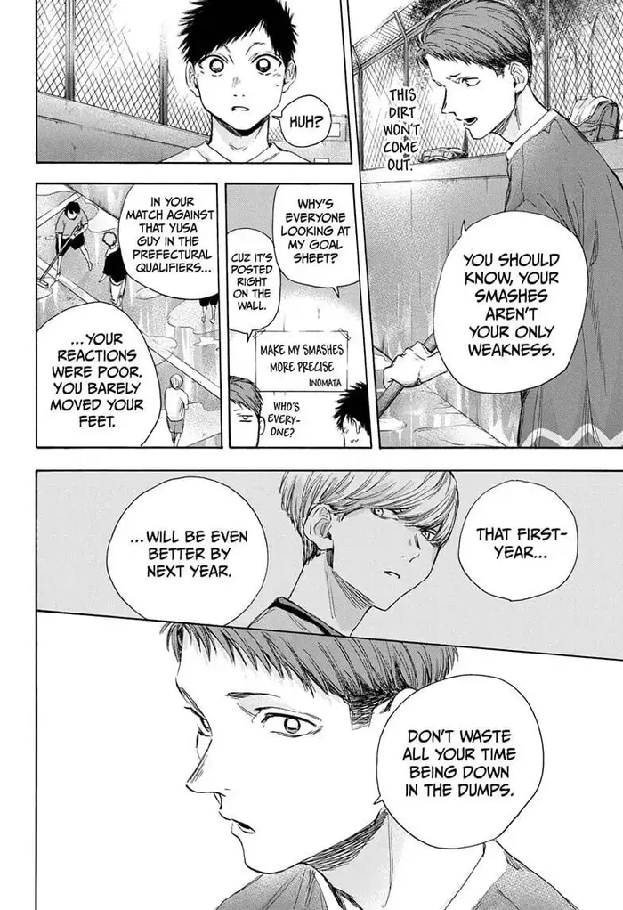 Blue Box Chapter 27 image 08_optimized